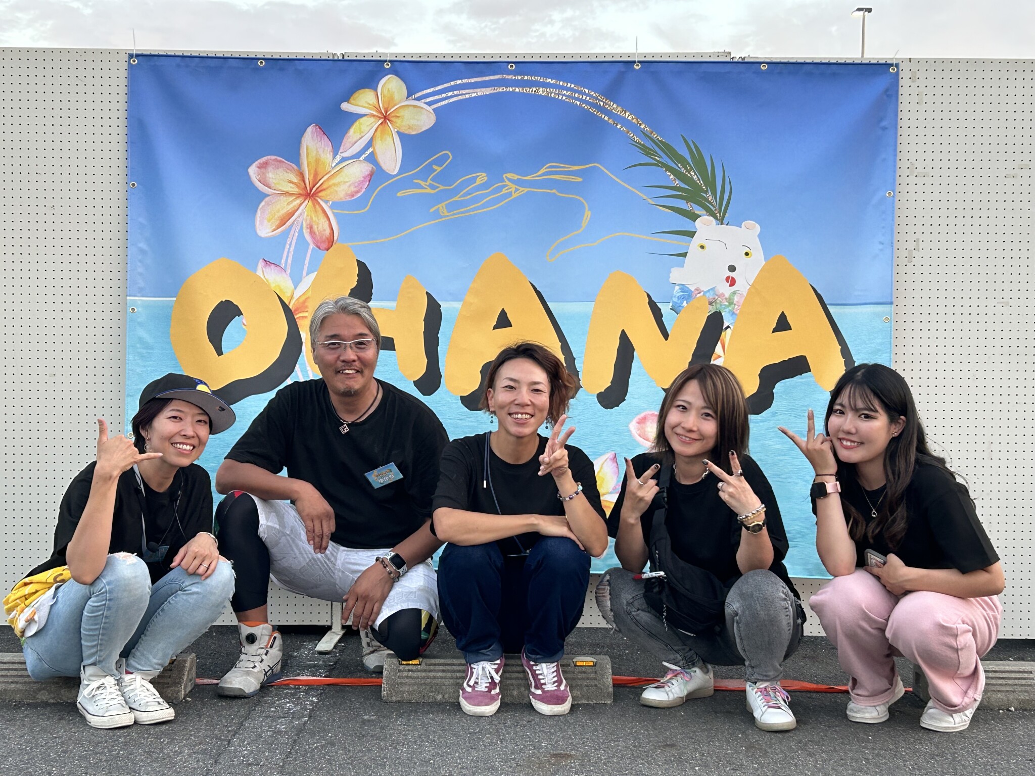 OHANAチーム